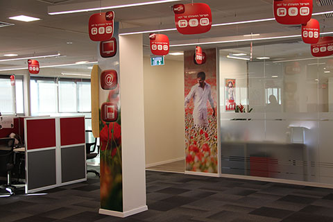 משרדי הוט חדר ישיבות